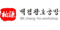 메인으로